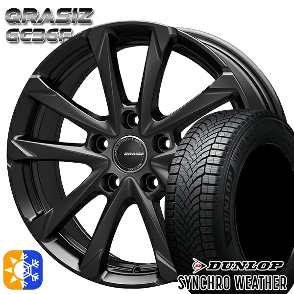 【取付対象】215/60R17 96H ダンロップ シンクロウェザー コーセイ クレイシズ GC36F グロッシーブラック 17インチ 7.0J 5H100 オールシーズンタイヤホイールセット