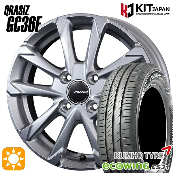 【取付対象】175/65R15 84H クムホ エコウィング ES31 コーセイ クレイシズ GC36F ブライトシルバー 15インチ 5.5J 4H100 サマータイヤホイールセット