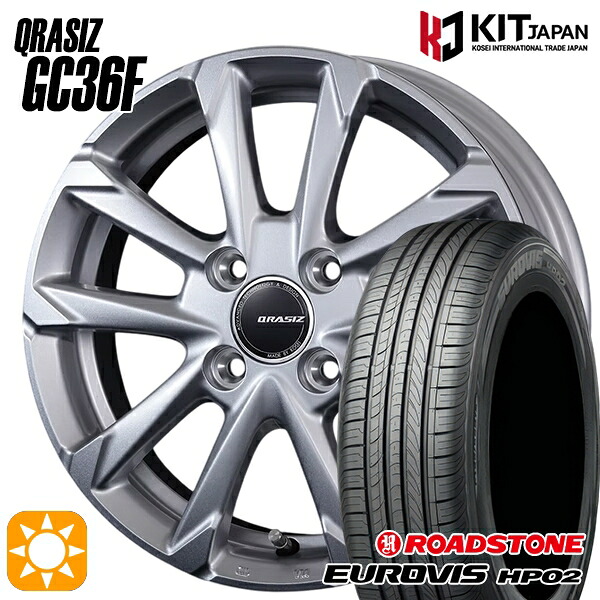 【取付対象】175/65R15 84H ネクセン ロードストーン ユーロビズ HP02 コーセイ クレイシズ GC36F ブライトシルバー 15インチ 5.5J 4H100 サマータイヤホイールセット 33,670円