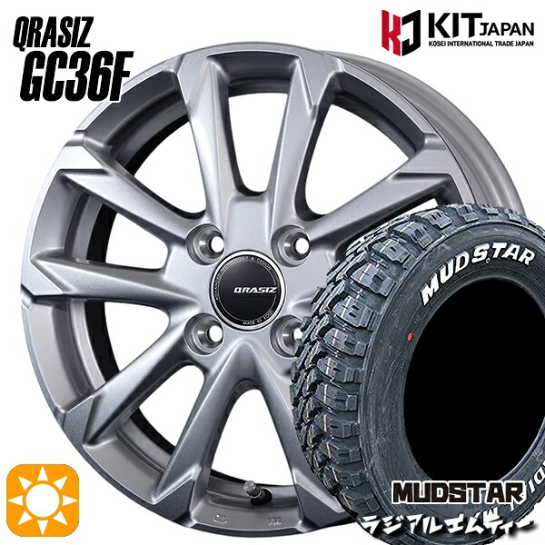 【取付対象】195/65R15 91T マッドスター ラジアル M/T ホワイトレター コーセイ クレイシズ GC36F ブライトシルバー 15インチ 5.5J 4H100 サマータイヤホイールセット |トレッド新横浜師岡店