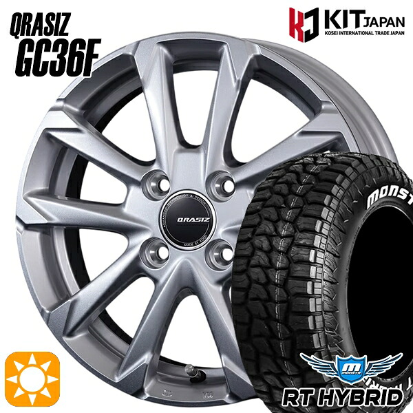 【取付対象】195/65R15 91S RWL モンスタ RTハイブリッド コーセイ クレイシズ GC36F ブライトシルバー 15インチ 5.5J 4H100 サマータイヤホイールセット ｜トレッド新横浜師岡店