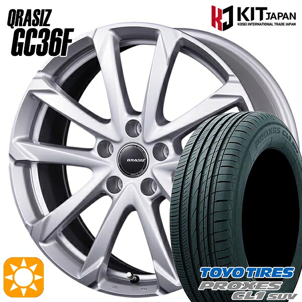 【取付対象】195/60R17 90H トーヨー プロクセス CL1 SUV コーセイ クレイシズ GC36F ブライトシルバー 17インチ 7.0J 5H114.3 サマータイヤホイールセット