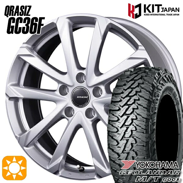 【取付対象】225/70R16 103S ヨコハマ ジオランダーM/T G003 コーセイ クレイシズ GC36F ブライトシルバー 16インチ 6.5J 5H114.3 サマータイヤホイールセット ｜トレッド新横浜師岡店