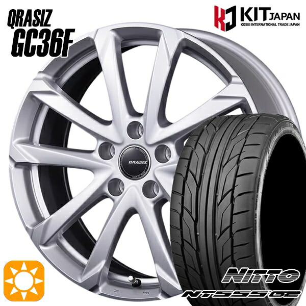 【取付対象】225/40R18 92Y XL ニットー NT555 G2 コーセイ クレイシズ GC36F ブライトシルバー 18インチ 7.0J 5H114.3 サマータイヤホイールセット