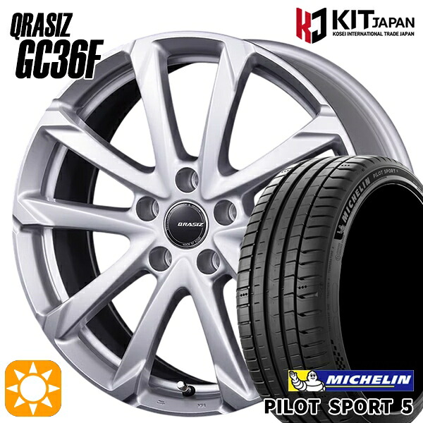 【取付対象】235/50R18 101Y XL ミシュラン パイロットスポーツ5 コーセイ クレイシズ GC36F ブライトシルバー 18インチ 7.0J 5H114.3 サマータイヤホイールセット |トレッド新横浜師岡店