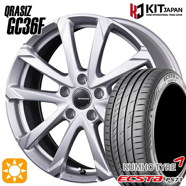 【取付対象】225/45R18 95W XL クムホ エクスタ PS71 コーセイ クレイシズ GC36F ブライトシルバー 18インチ 7.0J 5H114.3 サマータイヤホイールセット |トレッド新横浜師岡店