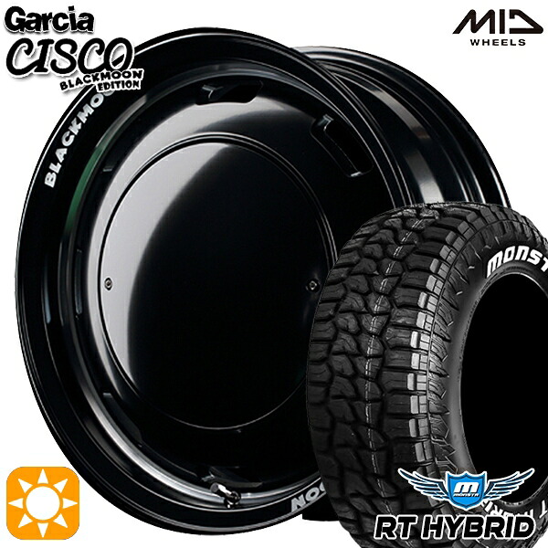 【取付対象】165/65R14 83S XL RWL モンスタ RTハイブリッド MID ガルシアシスコブラックムーン ブラック 14インチ 4.5J 4H100 サマータイヤホイールセット