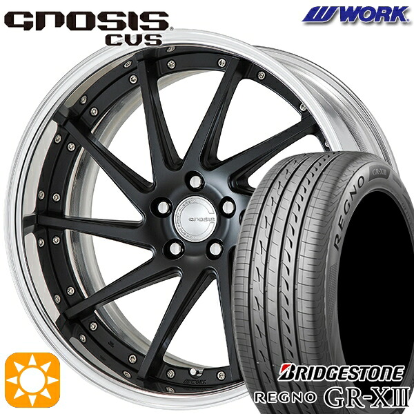【取付対象】ハリアー アウトランダー 245/45R19 102W XL ブリヂストン レグノ GR-X3 WORK グノーシス CVS マットブラック 19インチ 8.0J 5H114.3 サマータイヤホイールセット |トレッド新横浜師岡店