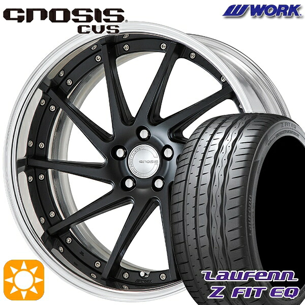 【取付対象】245/40R19 98Y XL ラウフェン Z FIT EQ LK03 WORK グノーシス CVS マットブラック 19インチ 8.0J 5H114.3 サマータイヤホイールセット