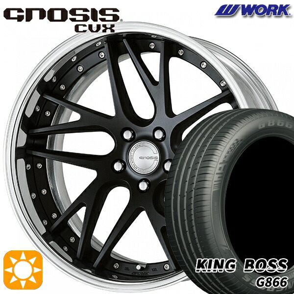 ワーク　イミッツ　ホイール　タイヤ付き 楽天市場】【取付対象】225/45R19 92W キングボス G866 WORK イミッツ