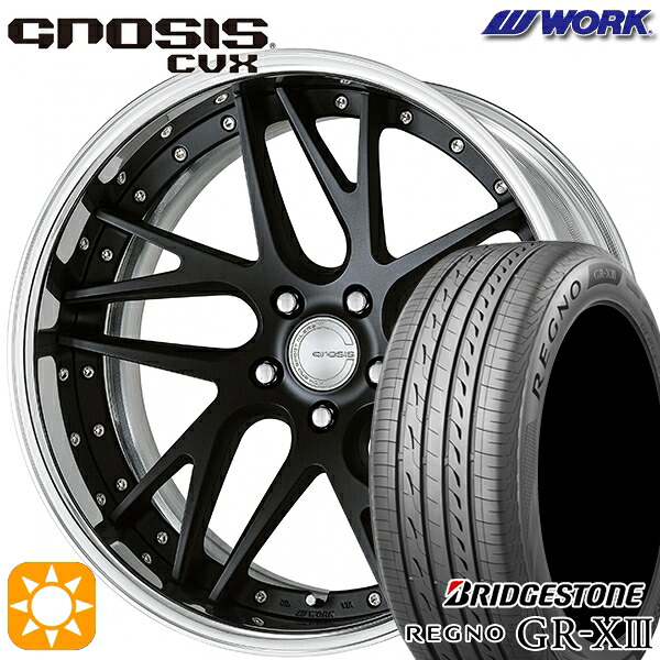 【取付対象】ハリアー アウトランダー 245/45R19 102W XL ブリヂストン レグノ GR-X3 WORK グノーシス CVX マットブラック 19インチ 8.0J 5H114.3 サマータイヤホイールセット |トレッド新横浜師岡店
