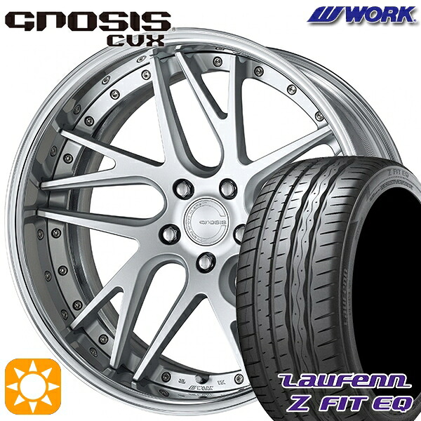 【取付対象】215/35R19 85Y XL ラウフェン Z FIT EQ LK03 WORK グノーシス CVX マットシルバー 19インチ 8.0J 5H114.3 サマータイヤホイールセット |トレッド新横浜師岡店