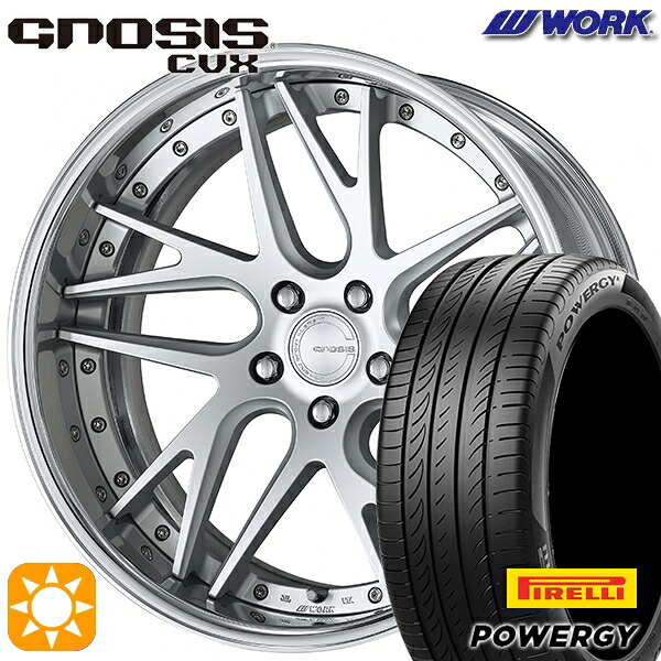 【取付対象】225/45R19 96W XL ピレリ パワジー WORK グノーシス CVX マットシルバー 19インチ 8.0J 5H114.3 サマータイヤホイールセット ｜トレッド新横浜師岡店