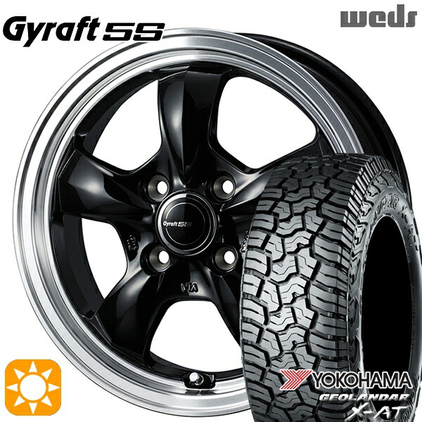 【取付対象】165/65R15 81S ヨコハマ ジオランダー X-AT G016 ウェッズ グラフト 5S BK/RP 15インチ 4.5J 4H100 サマータイヤホイールセット |トレッド新横浜師岡店