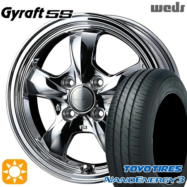 【取付対象】エブリィワゴン 165/60R14 75H トーヨー ナノエナジー3 ウェッズ グラフト 5S BS 14インチ 4.5J 4H100 サマータイヤホイールセット