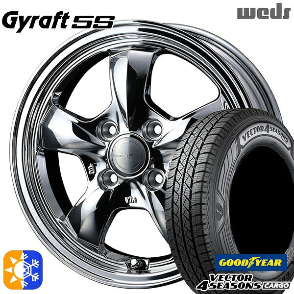 【取付対象】軽トラ 145/80R12 80/78N ベクター フォーシーズンズ カーゴ ウェッズ グラフト 5S BS 12インチ 4.0J 4H100 オールシーズンタイヤホイールセット