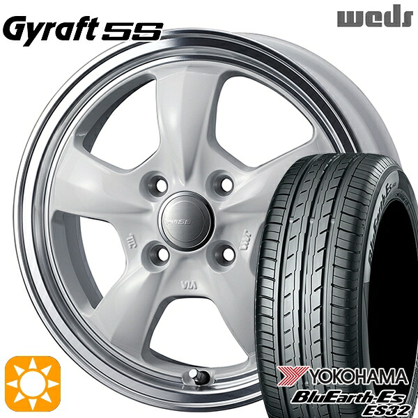 【取付対象】155/55R14 69V ヨコハマ ブルーアース ES32 ウェッズ グラフト 5S WH/RP 14インチ 4.5J 4H100 サマータイヤホイールセット |トレッド新横浜師岡店