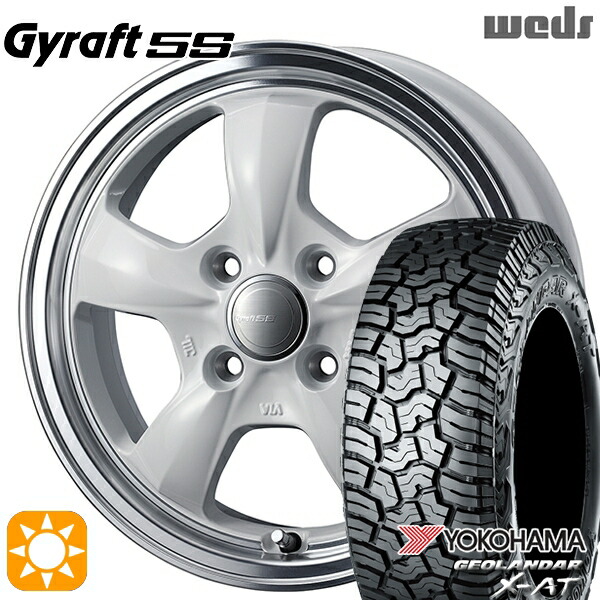 【取付対象】165/65R15 81S ヨコハマ ジオランダー X-AT G016 ウェッズ グラフト 5S WH/RP 15インチ 4.5J 4H100 サマータイヤホイールセット |トレッド新横浜師岡店