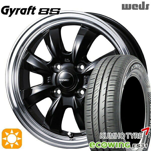【取付対象】165/65R15 81H クムホ エコウィング ES31 ウェッズ グラフト 8S BK/RP 15インチ 4.5J 4H100 サマータイヤホイールセット