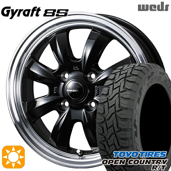 【取付対象】軽トラ 145/80R12 80/78N LT トーヨー オープンカントリー R/T ウェッズ グラフト 8S BK/RP 12インチ 4.0J 4H100 サマータイヤホイールセット
