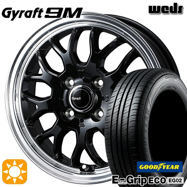 【取付対象】175/65R15 84H グッドイヤー エフィシェントグリップ EG02 ウェッズ グラフト 9M BK/RP 15インチ 5.5J 4H100 サマータイヤホイールセット |トレッド新横浜師岡店