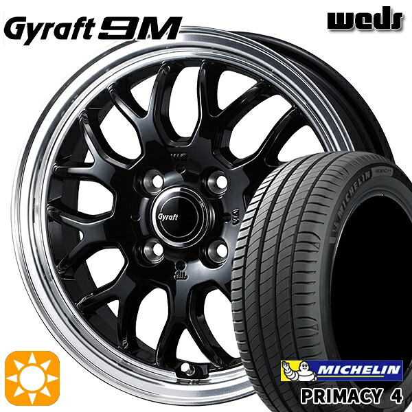 【取付対象】185/60R15 88H XL ミシュラン プライマシー4 ウェッズ グラフト 9M BK/RP 15インチ 5.5J 4H100 サマータイヤホイールセット
