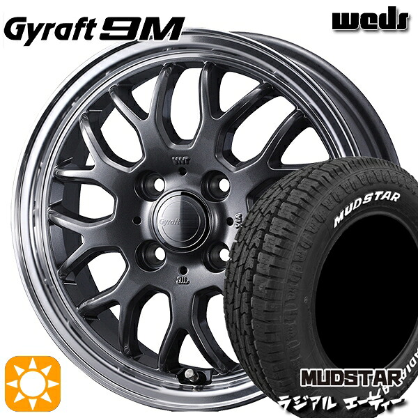 楽天市場】【取付対象】軽トラ 145/80R12 80/78N LT マッドスター 