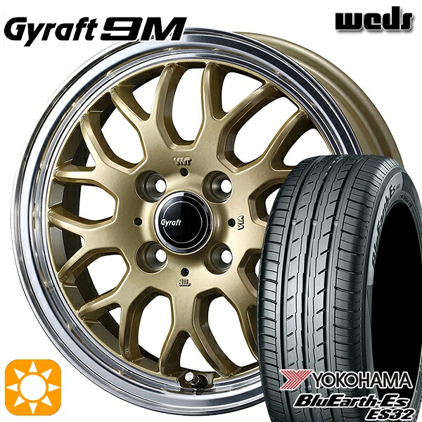 【取付対象】165/60R14 75T ヨコハマ ブルーアース ES32 ウェッズ グラフト 9M GO/RP 14インチ 4.5J 4H100 サマータイヤホイールセット |トレッド新横浜師岡店