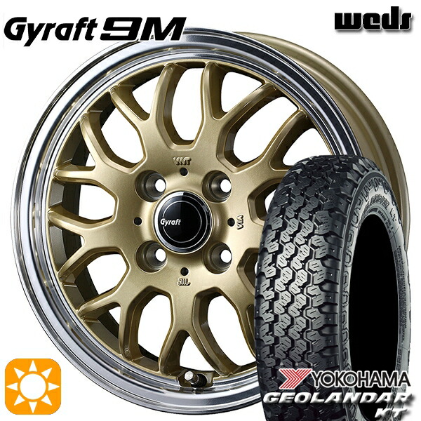 楽天市場】【取付対象】軽トラ 145/80R12 80/78N ヨコハマ