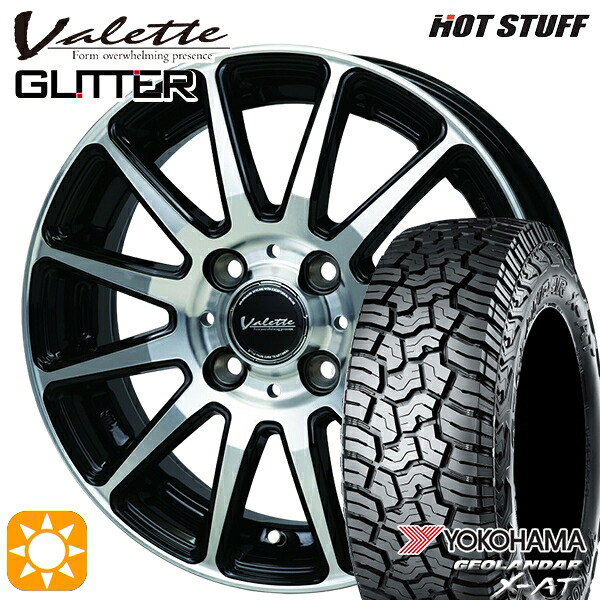 【取付対象】アゲトラ165/65R14 81/78Q ヨコハマ ジオランダーX-AT G016 ホットスタッフ ヴァレット グリッター BK/P 14インチ 4.5J 4H100 +45 サマータイヤホイールセット |トレッド新横浜師岡店
