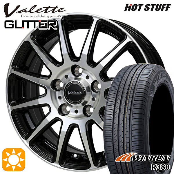 【取付対象】170シエンタ 185/60R15 88H XL ウィンラン R380 ホットスタッフ ヴァレット グリッター BK/P 15インチ 6.0J 5H100 +43 サマータイヤホイールセット |トレッド新横浜師岡店