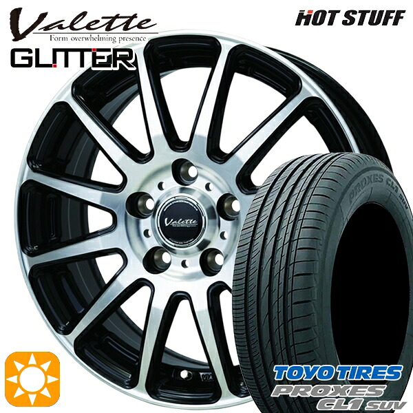 【取付対象】エスティマ ヤリスクロス 215/60R16 95V トーヨー プロクセス CL1 SUV ホットスタッフ ヴァレット グリッター BK/P 16インチ 6.0J 5H114.3 サマータイヤホイールセット |トレッド新横浜師岡店