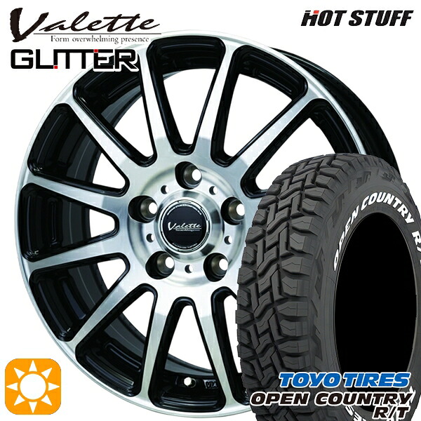 【取付対象】デリカD5 235/70R16 106Q トーヨー オープンカントリー R/T ホワイトレター ホットスタッフ ヴァレット グリッター BK/P 16インチ 6.0J 5H114.3 サマータイヤホイールセット ｜トレッド新横浜師岡店