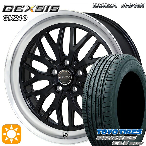 【取付対象】225/45R19 96W トーヨー プロクセス CL1 SUV MONZA ジェクシス GM210 DBR 19インチ 8.0J 5H114.3 サマータイヤホイールセット ｜トレッド新横浜師岡店