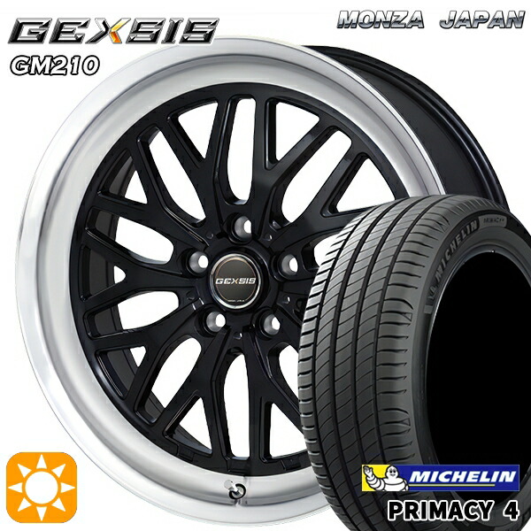 【取付対象】235/40R19 96W XL VOL ミシュラン プライマシー4 MONZA ジェクシス GM210 DBR 19インチ 8.0J 5H114.3 サマータイヤホイールセット