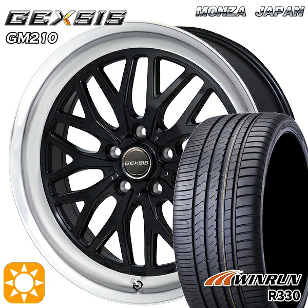 【取付対象】215/35R19 85W XL ウィンラン R330 MONZA ジェクシス GM210 DBR 19インチ 8.0J 5H114.3 サマータイヤホイールセット |トレッド新横浜師岡店