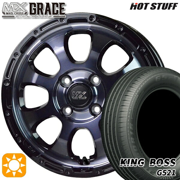 【取付対象】165/65R14 79T キングボス G521 HotStuff マッドクロス グレイス BKC/BK 14インチ 4.5J 4H100 サマータイヤホイールセット