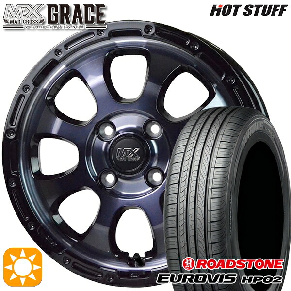 【取付対象】165/65R14 ネクセン ロードストーン ユーロビズ HP02 HotStuff マッドクロス グレイス BKC/BK 14インチ 4.5J 4H100 サマータイヤホイールセット