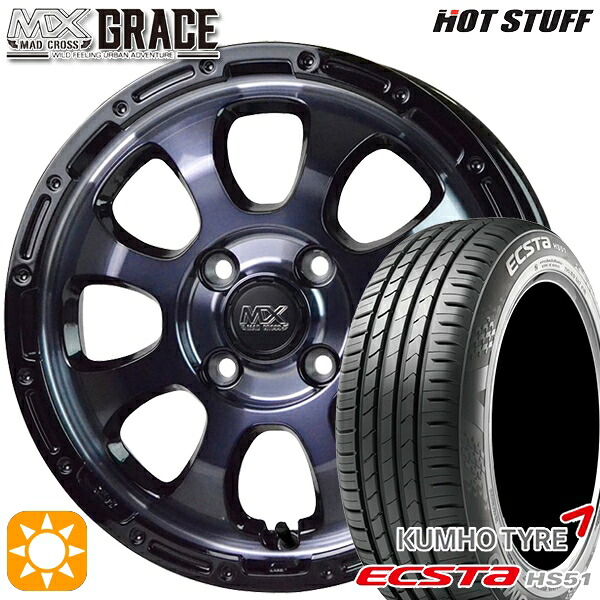 【取付対象】165/50R15 76V XL クムホ エクスタ HS51 HotStuff マッドクロス グレイス BKC/BK 15インチ 4.5J 4H100 サマータイヤホイールセット