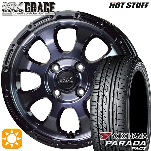 【取付対象】エブリィ ハイゼット 165/55R14C 95/93N ヨコハマ パラダ PA03 HotStuff マッドクロス グレイス BKC/BK 14インチ 4.5J 4H100 サマータイヤホイールセット