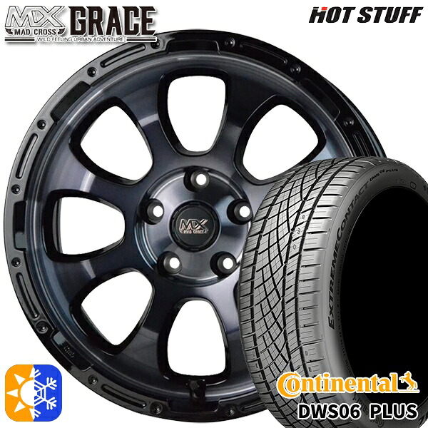 カムリ ヴェゼル 215/55R17 94W コンチネンタル DWS06+ HotStuff マッドクロス グレイス BKC/BK 17インチ 7.0J 5H114.3 オールシーズンタイヤホイールセット