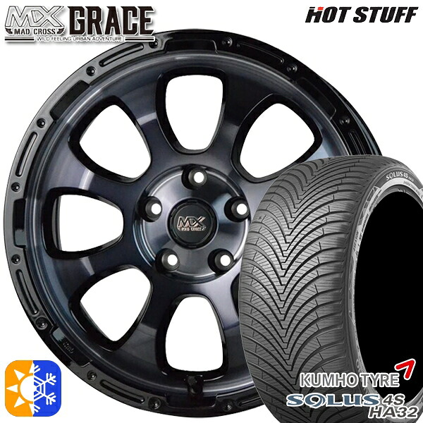 ヴェゼル オデッセイ 215/60R16 99V XL クムホ ソルウス 4S HA32 HotStuff マッドクロス グレイス BKC/BK 16インチ 7.0J 5H114.3 オールシーズンタイヤホイールセット