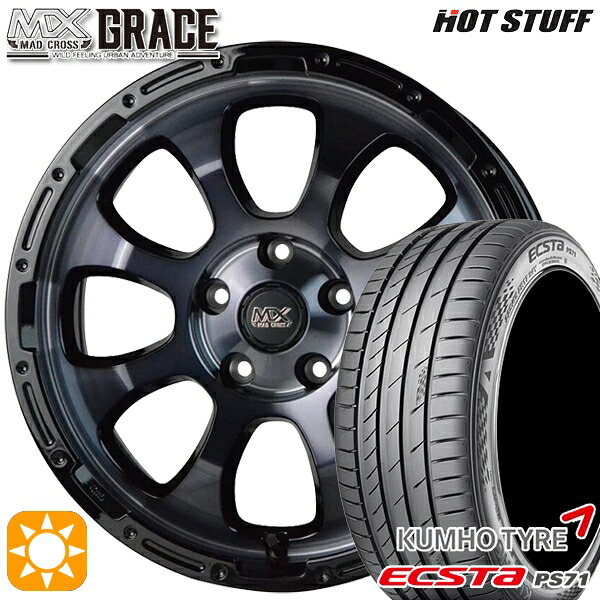 【取付対象】225/50R17 98Y XL クムホ エクスタ PS71 HotStuff マッドクロス グレイス BKC/BK 17インチ 7.0J 5H114.3 サマータイヤホイールセット ｜トレッド新横浜師岡店
