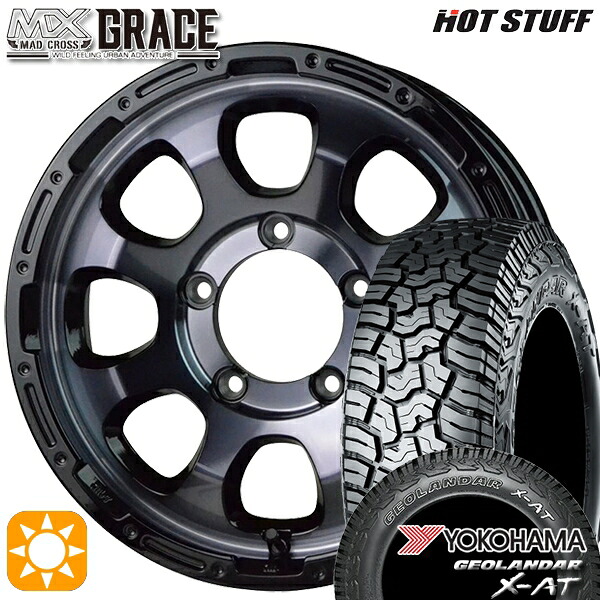 【取付対象】[5本セット]ジムニー 195R16C 104/102Q ヨコハマ ジオランダーX-AT G016 HotStuff マッドクロスグレイス BKC/BK 16インチ 5.5J 5H139.7 サマータイヤホイールセット ｜トレッド新横浜師岡店