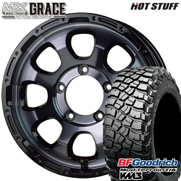 【取付対象】[5本セット]ジムニー LT225/75R16 115/112Q RBL BFグッドリッチ マッドテレーン T/A KM3 HotStuff マッドクロスグレイス BKC/BK 16インチ 5.5J 5H139.7 サマータイヤホイールセット