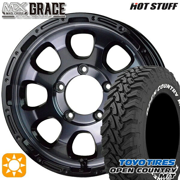【取付対象】ジムニー 225/75R16 103/100Q トーヨー オープンカントリー M/T HotStuff マッドクロス グレイス BKC/BK 16インチ 5.5J 5H139.7 サマータイヤホイールセット ｜トレッド新横浜師岡店