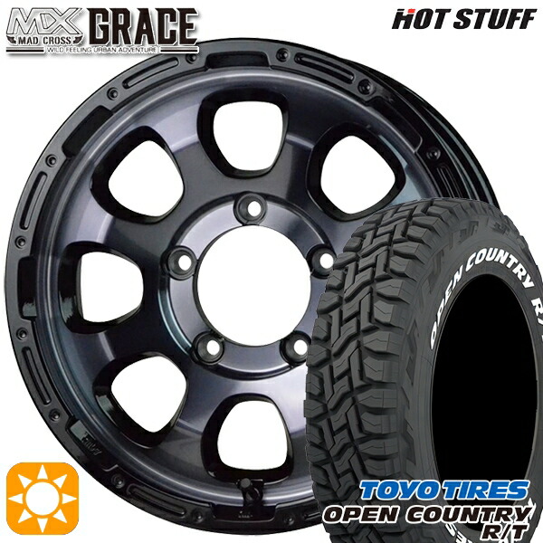 【取付対象】ジムニー 185/85R16 105/103N LT トーヨー オープンカントリー R/T ホワイトレター HotStuff マッドクロス グレイス BKC/BK 16インチ 5.5J 5H139.7 サマータイヤホイールセット