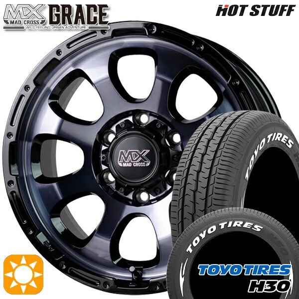 【取付対象】215/60R17 109/107R トーヨー H30 ホワイトレター HotStuff マッドクロス グレイス BKC/BK 17インチ 6.5J 6H139.7 サマータイヤホイールセット |トレッド新横浜師岡店