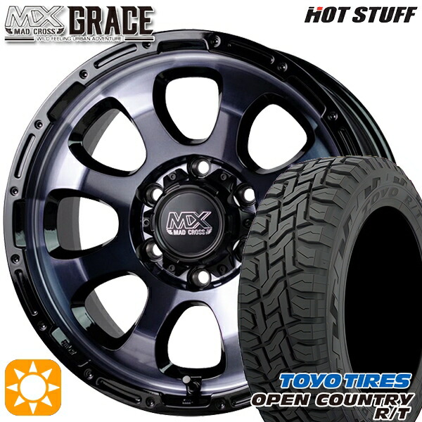 【取付対象】200系ハイエース 215/70R16 100Q ※車検非対応 トーヨー オープンカントリー R/T HotStuff マッドクロス グレイス BKC/BK 16インチ 6.5J 6H139.7 サマータイヤホイールセット ｜トレッド新横浜師岡店