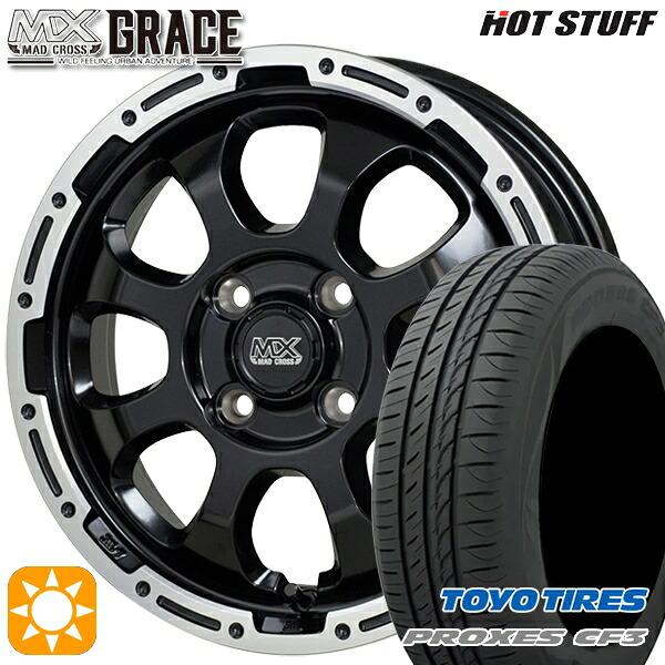 【取付対象】165/65R15 81H トーヨー プロクセス CF3 HotStuff マッドクロス グレイス GB/P 15インチ 4.5J 4H100 サマータイヤホイールセット